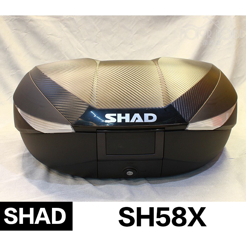 。摩崎屋。 SHAD SH58X 魔術空間行李箱 夏德行李箱 安全帽可放 SH58