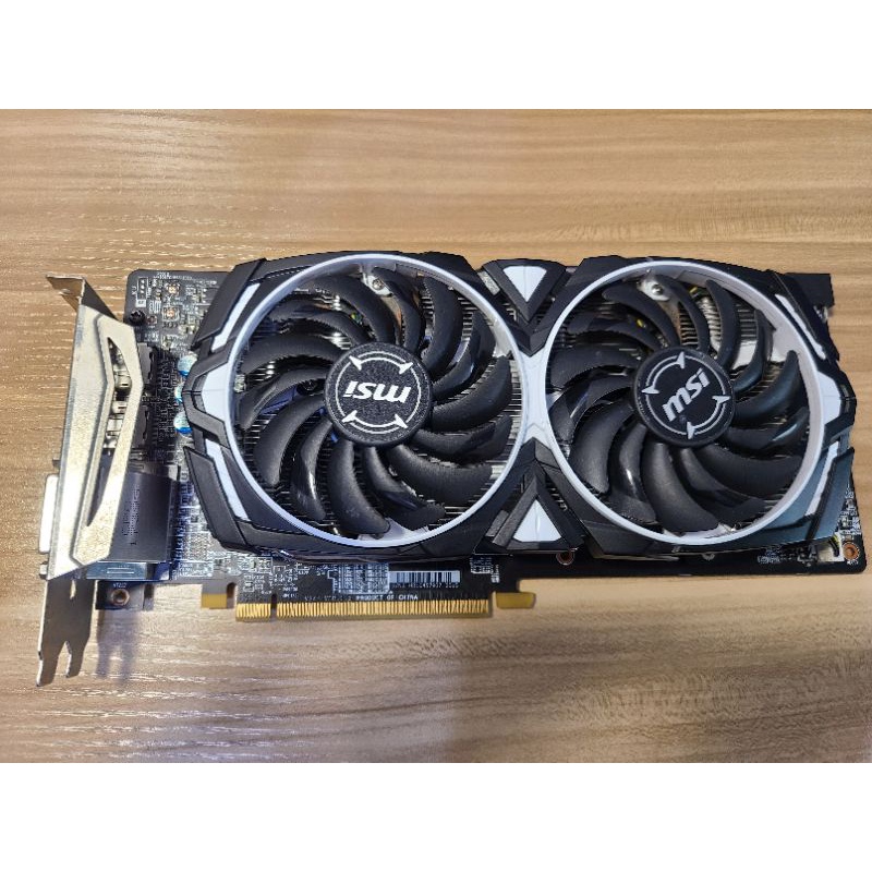 MSI RX580 4G