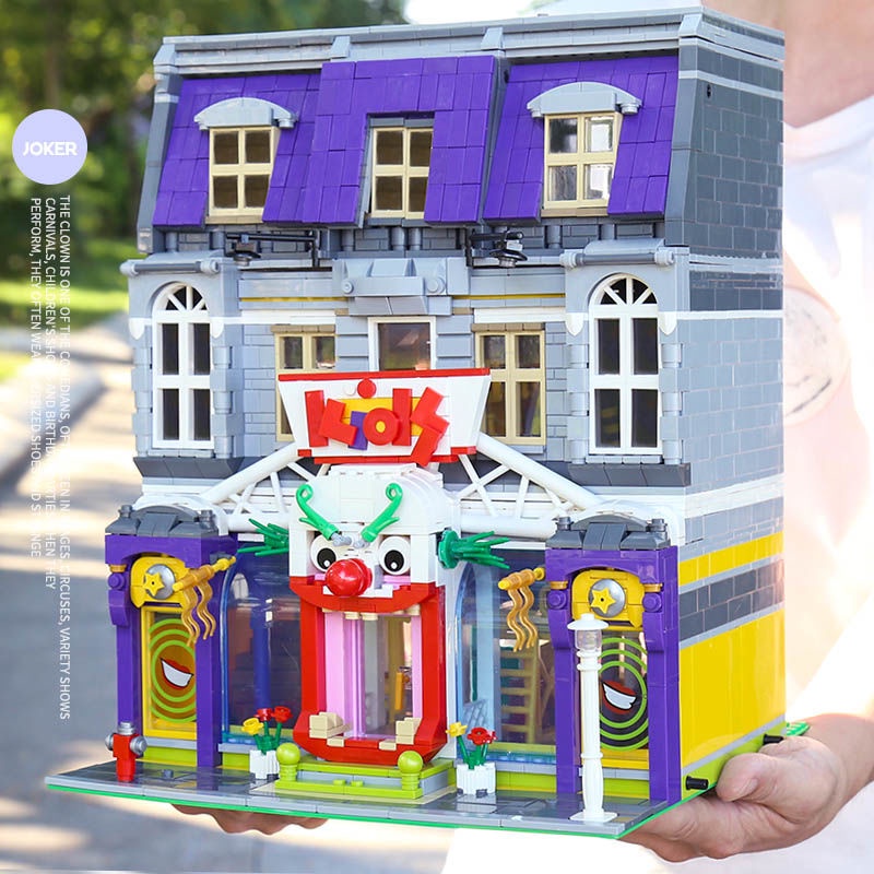 酷爱玩具屋🔥10181MOC街景兼容樂高小丑公園樂園莊園房子兒童拼裝積木玩具