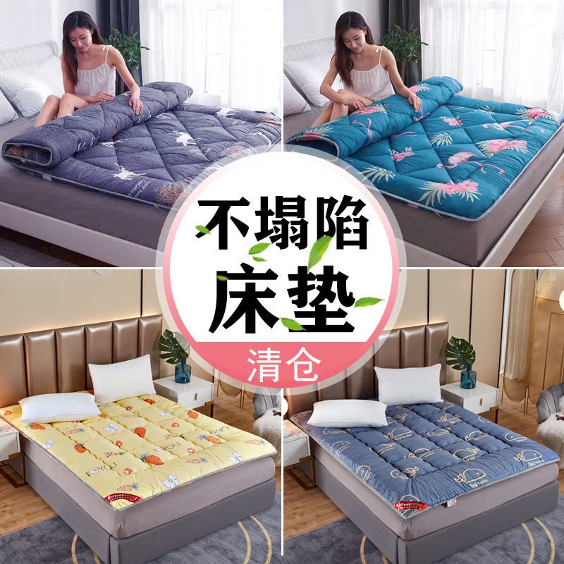 【3-4公分】秋冬加厚保暖 單人床墊 秋冬宿舍床墊 🌸可折疊5尺雙人6尺榻榻米3尺單人學生宿舍床褥子
