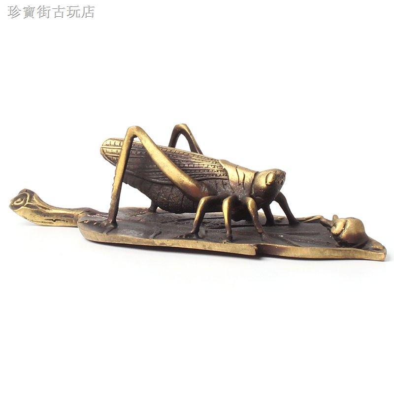 珍寶街 玄友黃銅飛蝗騰達鎮紙飾品文房仿古金屬工藝品小擺件 蝦皮購物