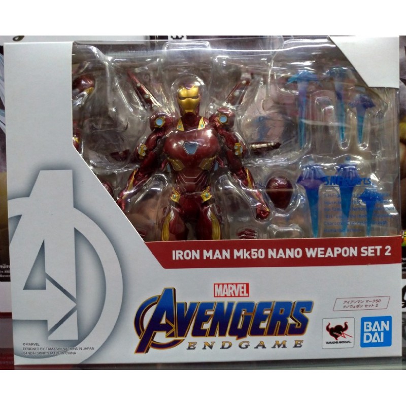 鋼鐵人 SHF MK50 Iron Man 奈米武器 2 非 索爾 浩克 美國隊長 浩克破壞者 MK