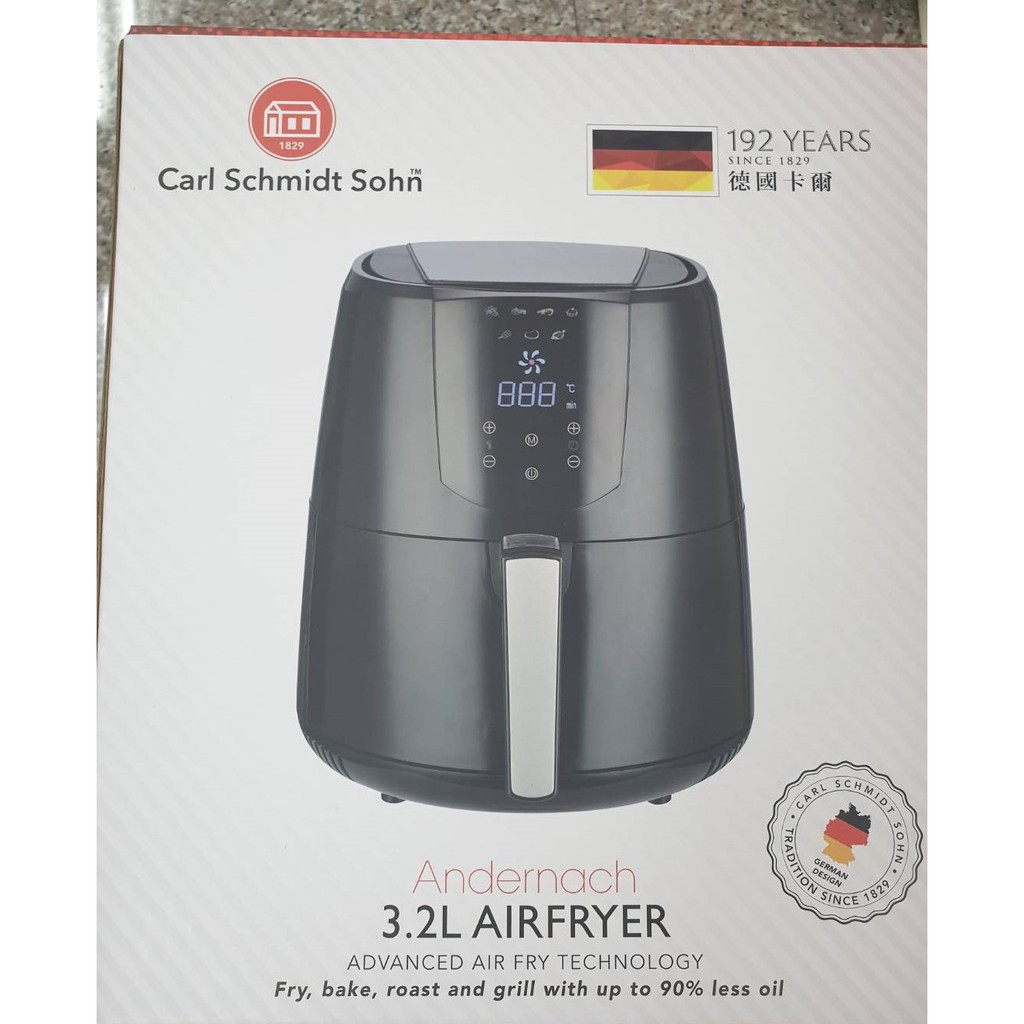 [僅一台] Carl Schmidt Sohn 德國卡爾 GLA-320 3.2L氣炸鍋 (黑色)