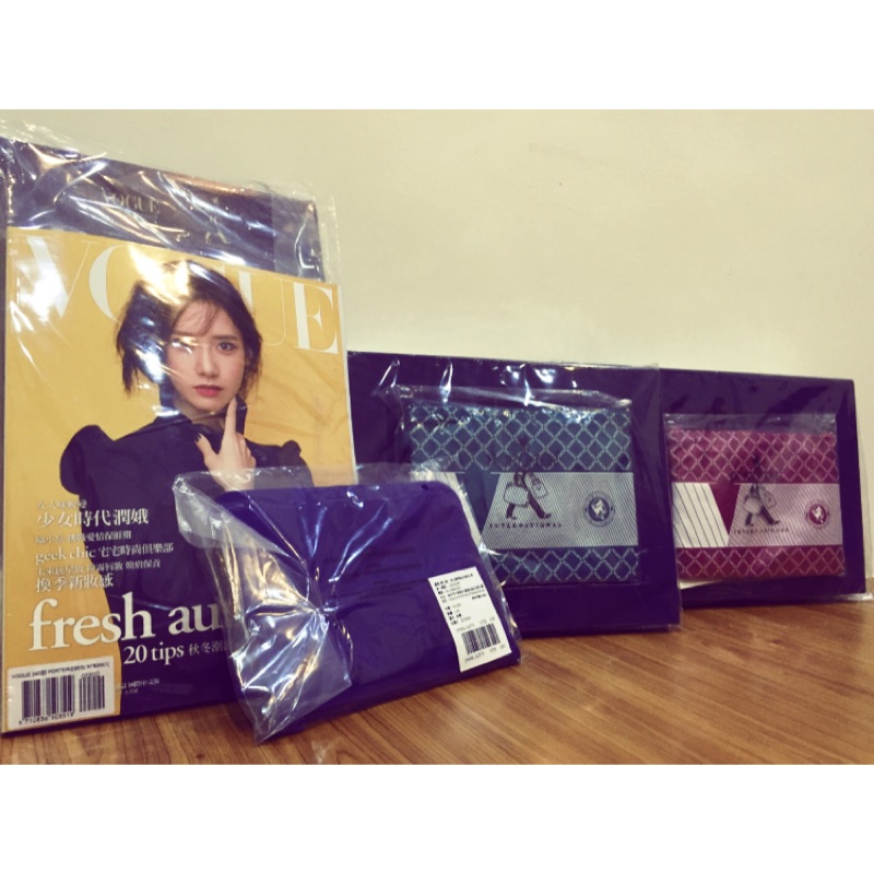 VOGUE 雜誌聯名限量porter收納包（最後三組）