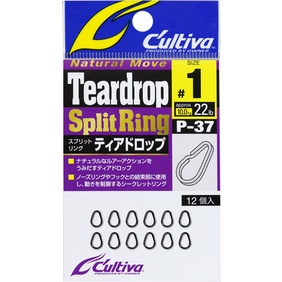 Owner P-37 新品 Teardrop Split Ring 路亞環 梨形路亞環 淚型路亞環 眼淚狀