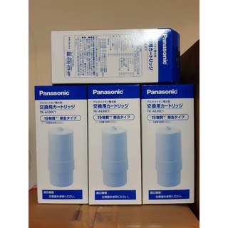 【現貨】 全新 Panasonic 國際牌 日本製 TK-AS30C1 濾芯