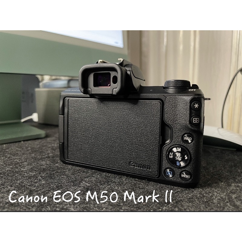 Canon EOS M50 Mark ll