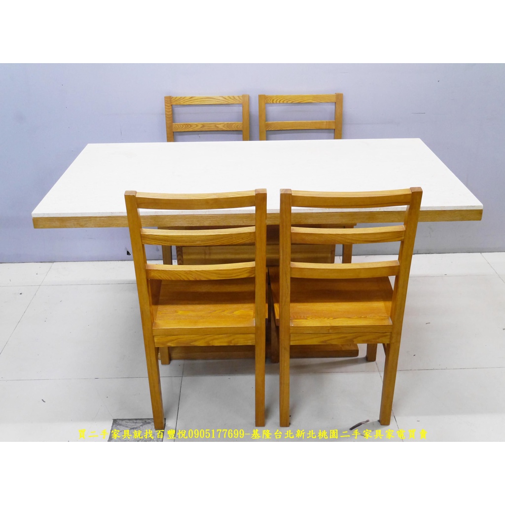 二手家具 台北百豐悅2手家具 二手餐桌椅二手石面餐桌水曲柳實木一桌4椅休閒桌椅會客桌椅接待桌椅台北新北桃園二手家具