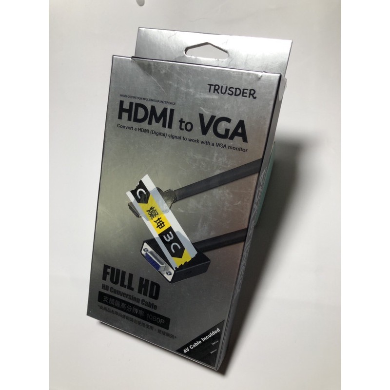 [二手全新］TRUSDER HDMI to VGA轉接線