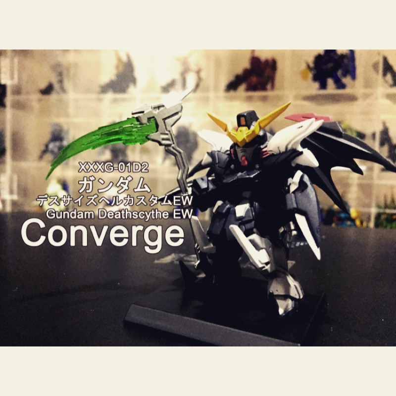 Gundam converge 死神鋼彈ew #07
