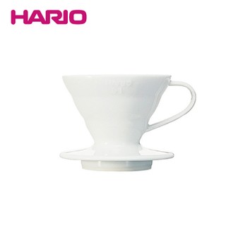 HARIO V60 陶瓷圓錐濾杯 VDC-01W/ VDC-01R