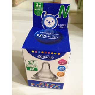 Graco寬口徑奶嘴1入