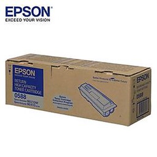 EPSON M2410 C13S050588 S050588 原廠黑色高容量碳粉匣
