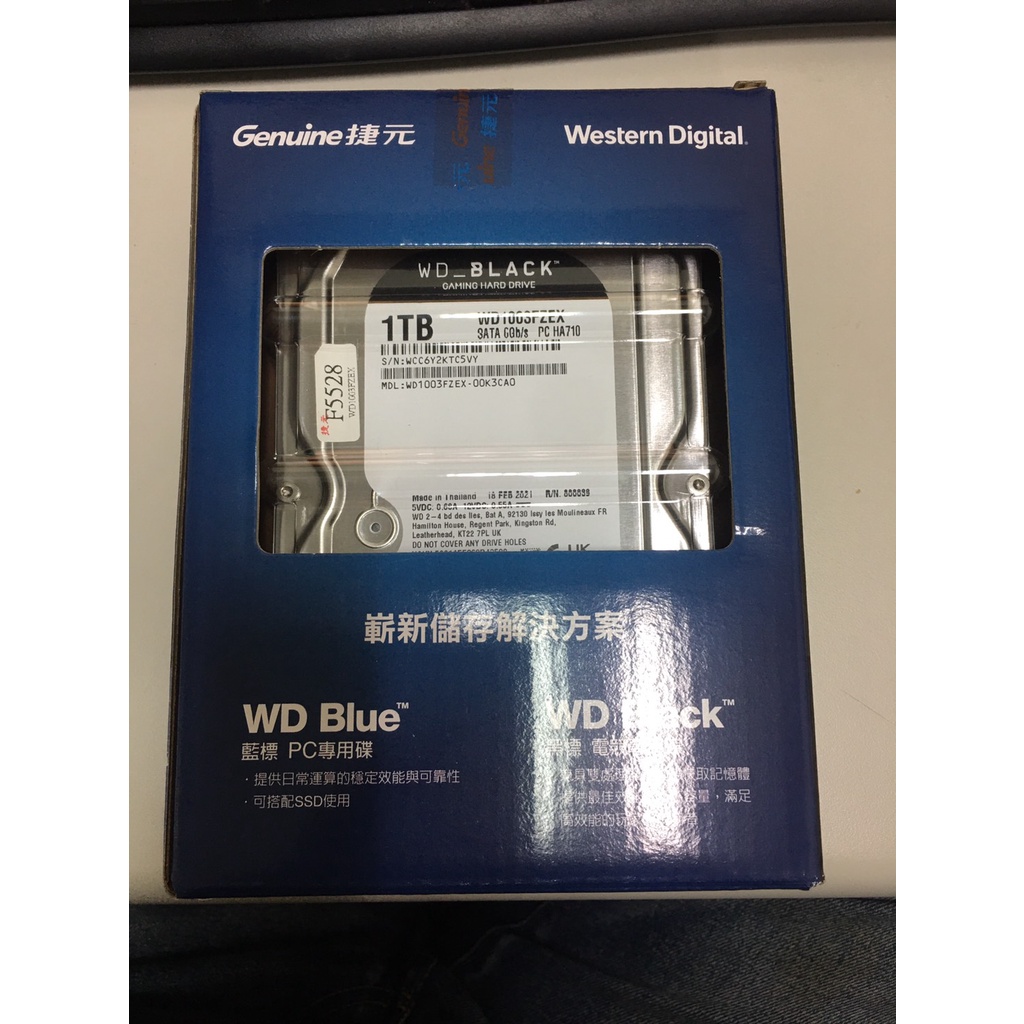 威騰 WD 1TB 1T 黑標 硬碟 3.5吋 五年保 WD1003FZEX 電競硬碟