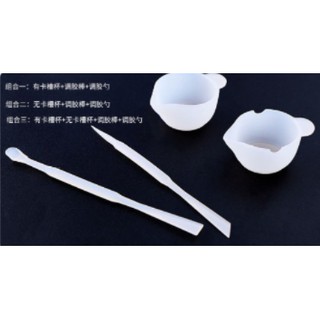 【愛玩皂】膠工具組 滴膠 diy