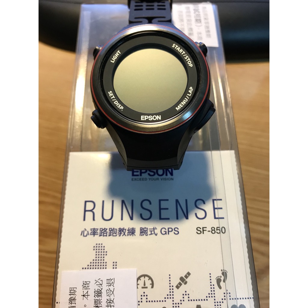 EPSON Runsense SF-850 SF850 黑色 路跑教練 GPS+心率感測 日製 公司貨