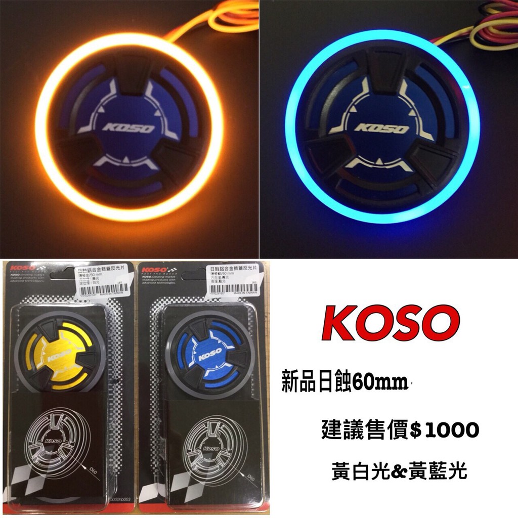 反光材料 反光材料厂家供应反光片反光纸筒灯反光纸