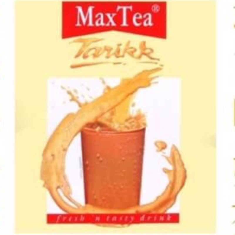 Max Tea Tarikk 來自印尼極品拉茶 印尼奶茶