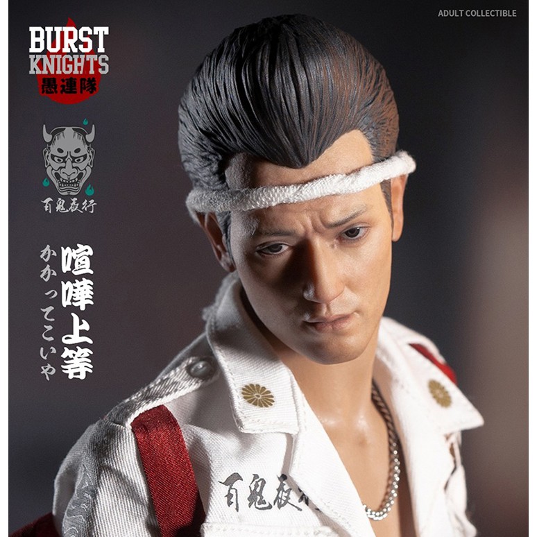 現貨ba 513 1 6 頭雕 Worldbox 暴走族cp At029 模型 蝦皮購物