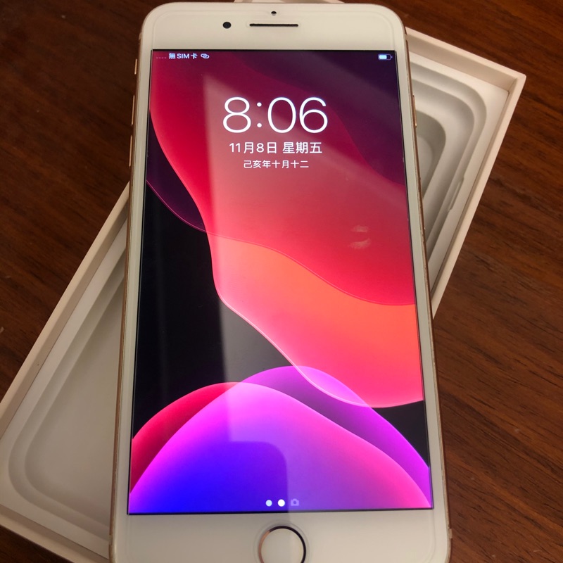蘋果 Apple iphone8 plus 5.5吋 64g 金色 外觀無傷 ，XR XS max 11參考看看