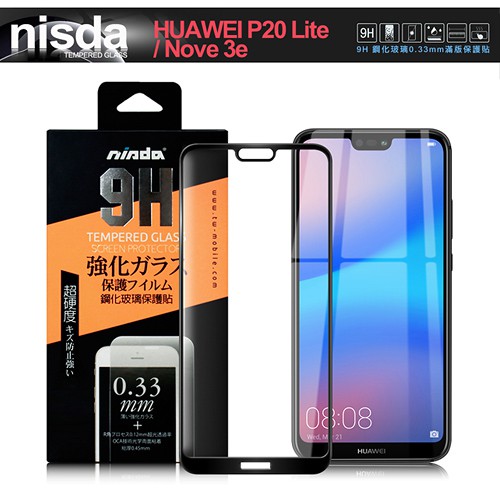 NISDA for HUAWEI Nova 3e / P20 Lite 滿版鋼化0.33mm玻璃保護貼- 黑