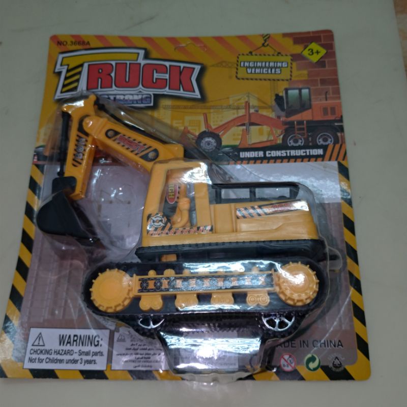 兒童 玩具 模擬工程車 兒童工程車玩具 挖土機 堆土機 挖掘機 挖土機 堆土機
