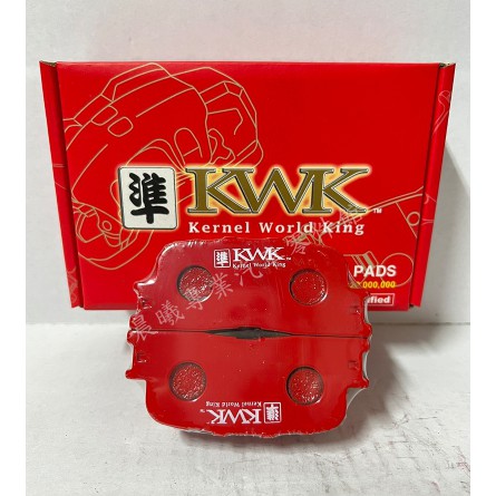 紅隼 KWK 競技版 全車款 來令片 剎車皮 煞車片 豐田 TOYOYA  WISH 01-16 後煞車 CXT-14