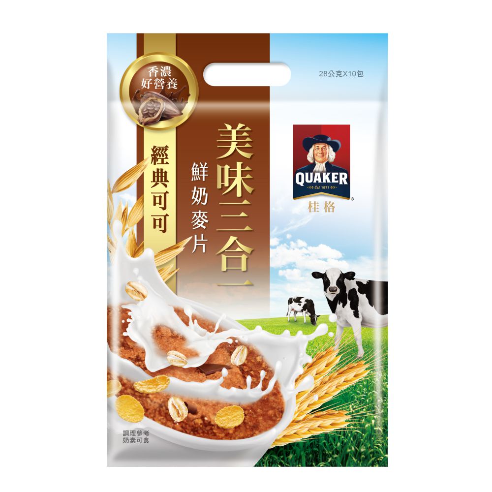 桂格美味三合一麥片經典可可