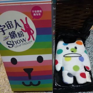 宇宙人 繽紛show 隨身袋 零錢包 手機包 點點糖果貓款 全家集點