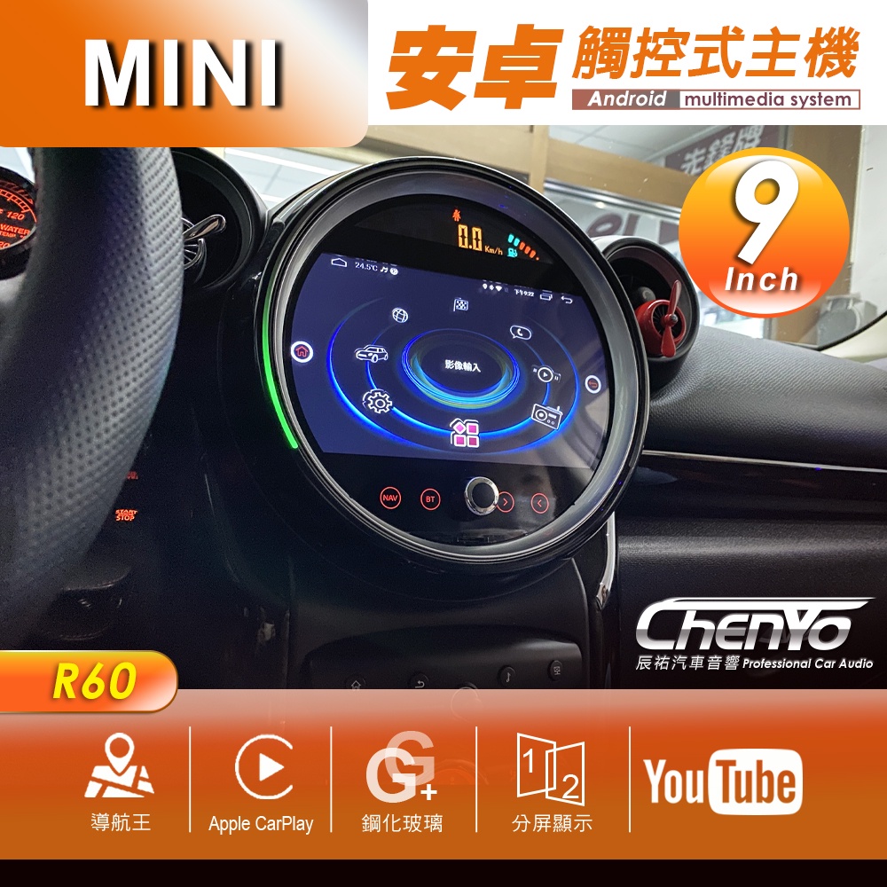 R60安卓機的價格推薦 - 2022年7月| 比價比個夠BigGo