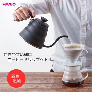 2018 日本製 Hario VKB-120-MB 新版 消光黑 手沖壺 細口壺 不銹鋼材質瓦斯爐電磁爐可使 (新製品)