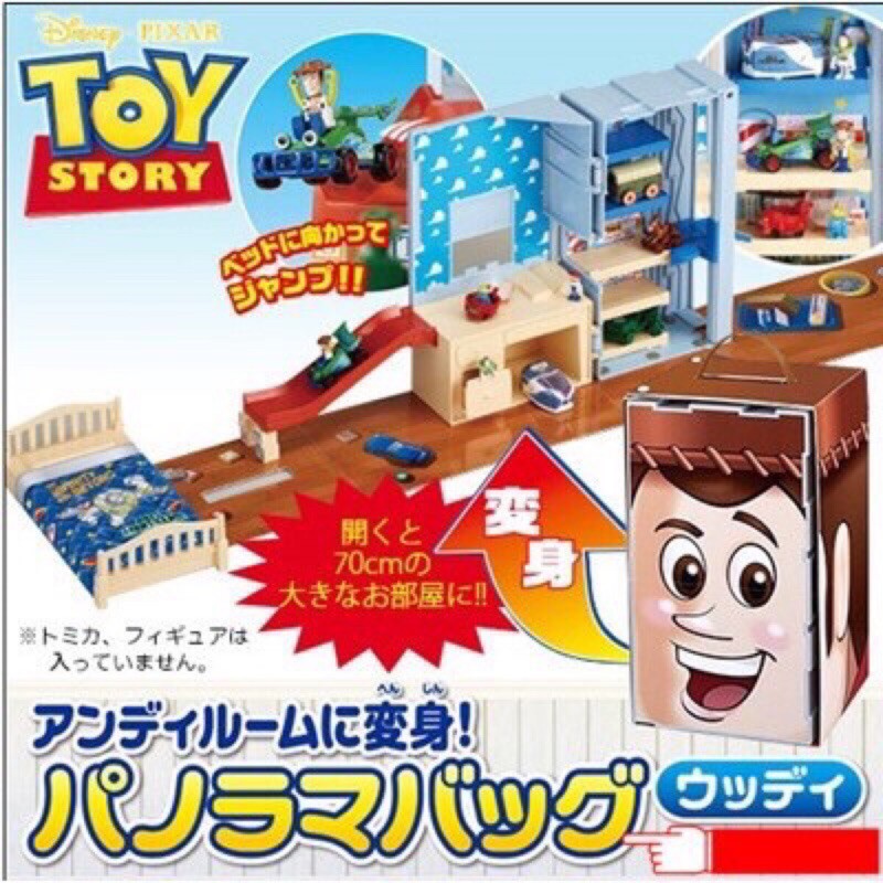 （客訂）Tomica toy story 玩具總動員 胡迪造型提盒場景組