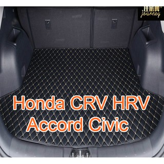 （現貨）適用 Honda CRV CR-V HRV HR-V Accord Civic喜美汽車皮革后後行李廂墊 後車廂墊