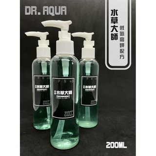 妙景水草 Diy自製水草液肥npk主肥 Tpn 全效液肥合購一組 100 蝦皮購物