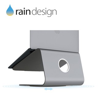 【Rain Design】 mStand360 MacBook 旋轉式鋁質筆電散熱架-太空灰