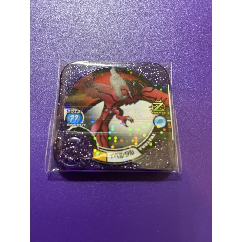 精靈寶可夢 TRETTA 正版卡匣 紫閃 P卡 伊斐爾塔爾 Y鳥 獎盃級別 店舖賽
