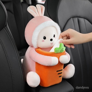 【優選精品】創意車載紙巾盒可愛汽車用扶手箱猴子抽紙盒掛式車內裝飾用品大全ins風韓國 P2LL