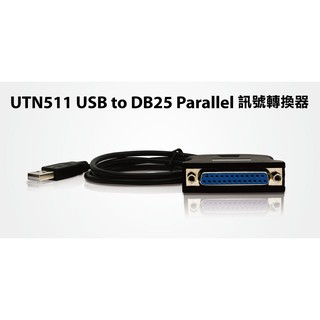 【S03 筑蒂資訊】含稅 登昌恆 uptech UTN511 USB to DB25 Parallel訊號轉換器