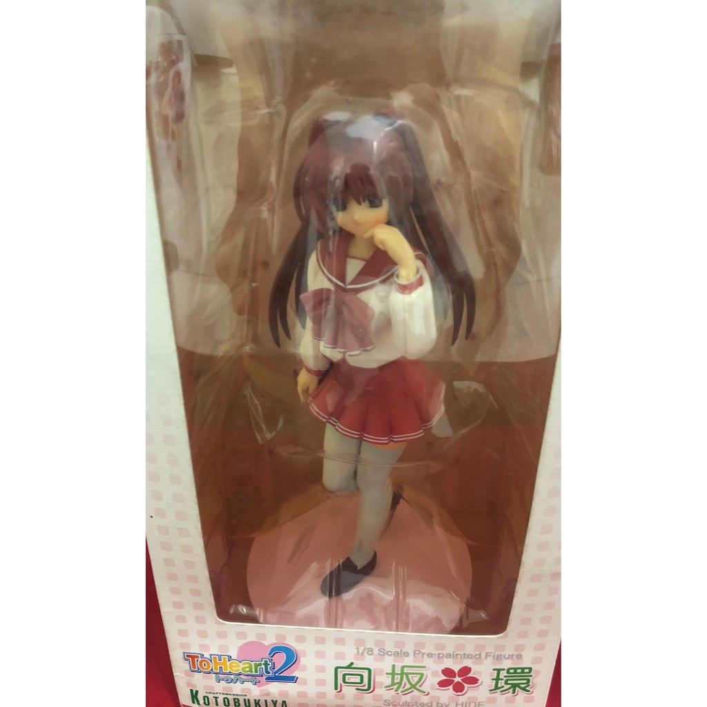 To Heart 壽屋的價格推薦 21年9月 比價比個夠biggo