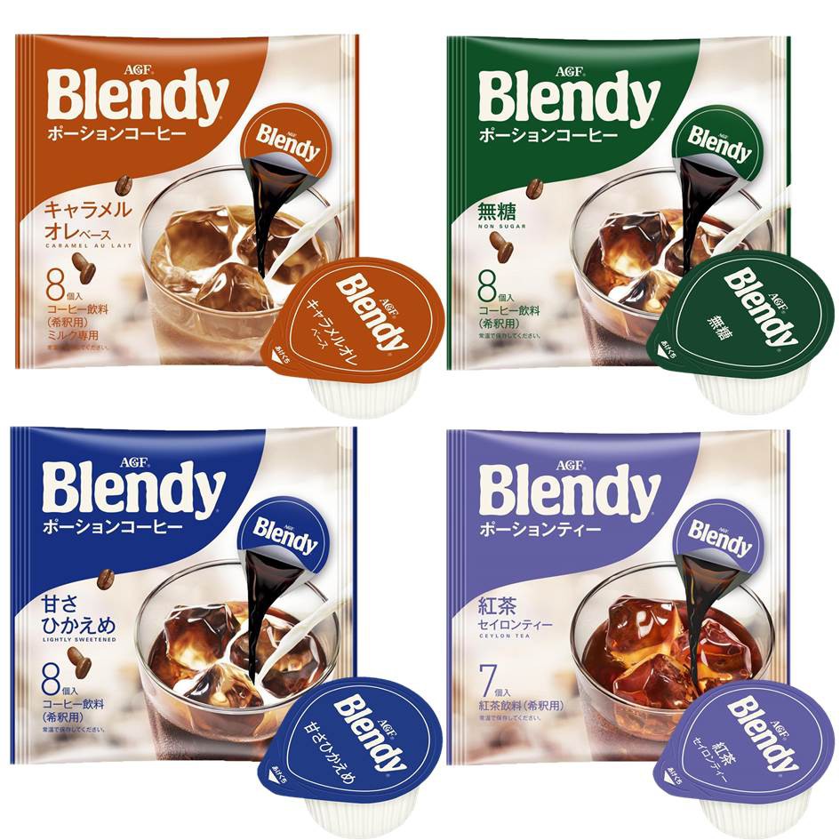 效期12 31 正貿進口中文合格檢驗標籤agf Blendy Cafe Latory 濃縮咖啡球咖啡球飲料球 蝦皮購物