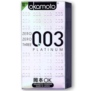 (Okamoto) 岡本衛生套 - 003白金版衛生套(10入) - 113053【情夜小舖】