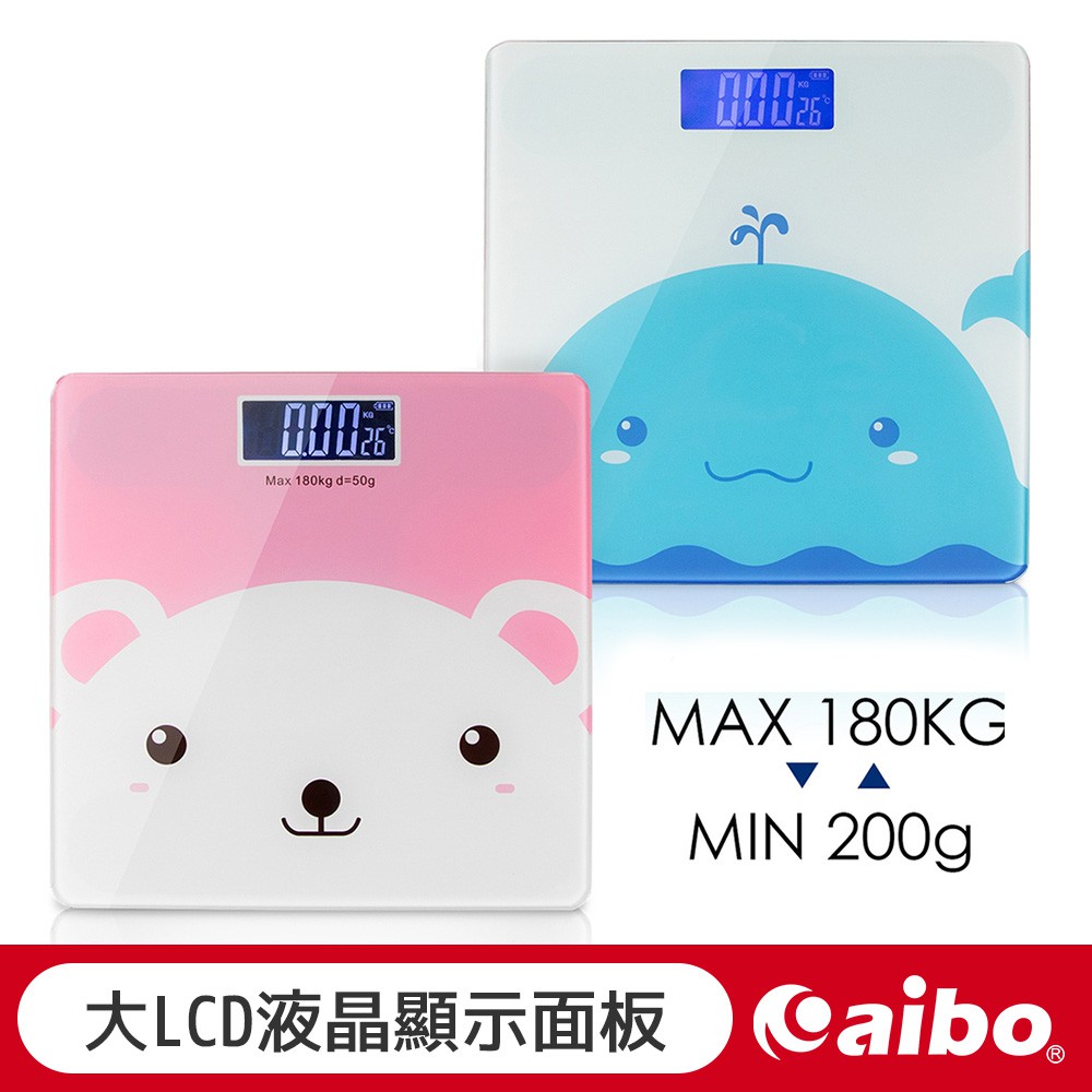 Aibo Usb充電智能自動掀蓋圓形感應垃圾桶 12l Myfone購物