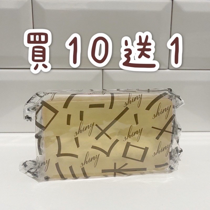開立發票 買十送一  杉浴 芬多精透明皂 200g 柳杉 檜木 洋甘菊
