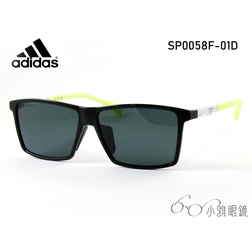ADIDAS 運動太陽眼鏡 SP0058-F-01D │ 小雅眼鏡
