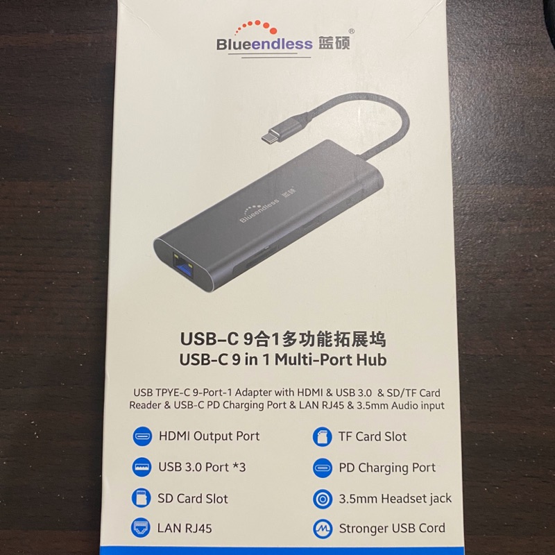 [二手] 藍碩 MacbookPro 九合一HUB Type-C转HDMI/USB3.0/RJ45/PD/3.5MM音頻