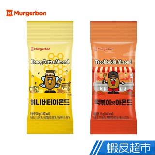 韓國 Murgerbon杏仁果 辣炒年糕 25g/蜂蜜奶油30g 現貨 蝦皮直送