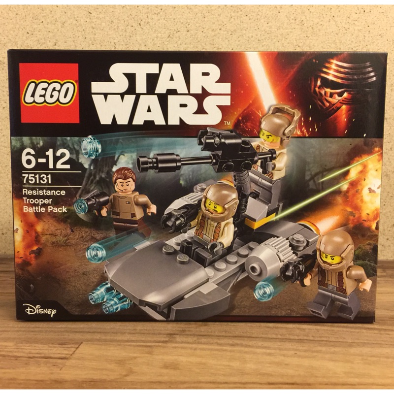 Lego 75131 Resistance Trooper Battle Pack