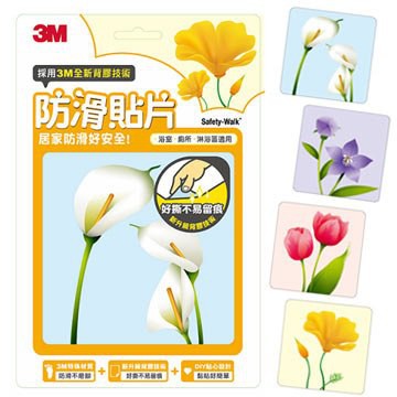 3M 防滑貼片 花 6片 浴室陽台防滑貼片 Safetylite