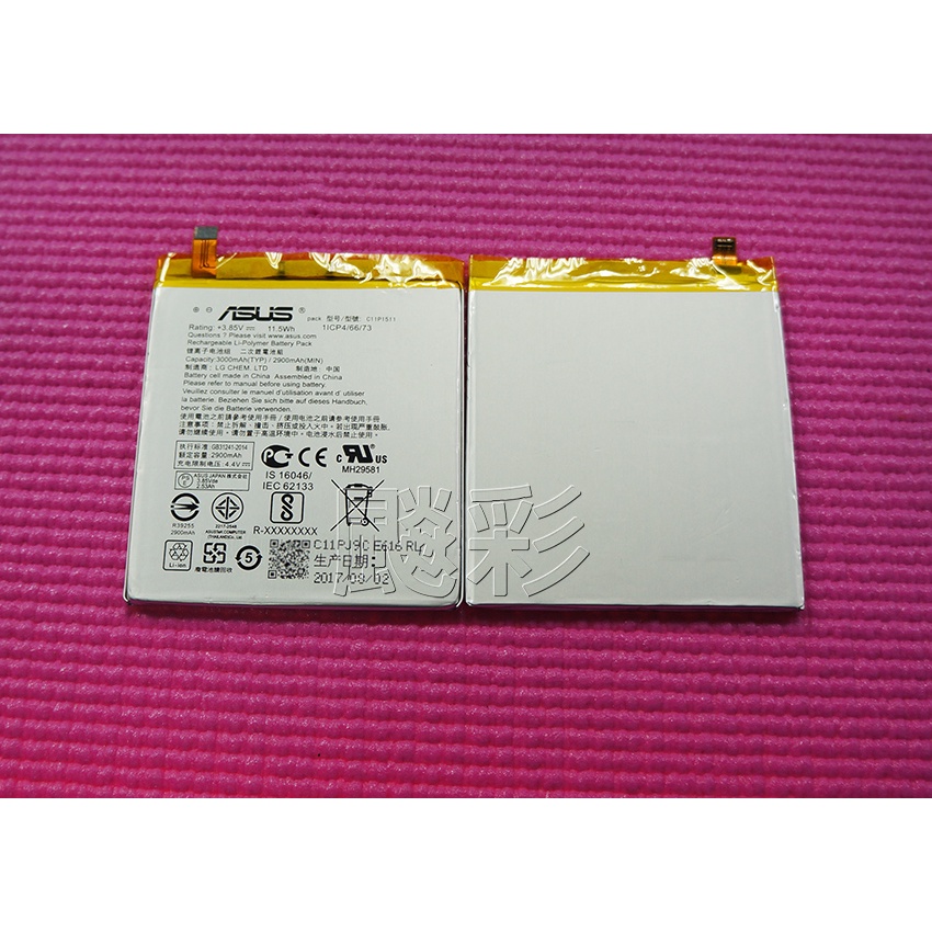 【飈彩】附工具電池膠 ASUS ZE552KL Z012DA C11P1511 華碩 電量亂跳 自動關機 電池 維修