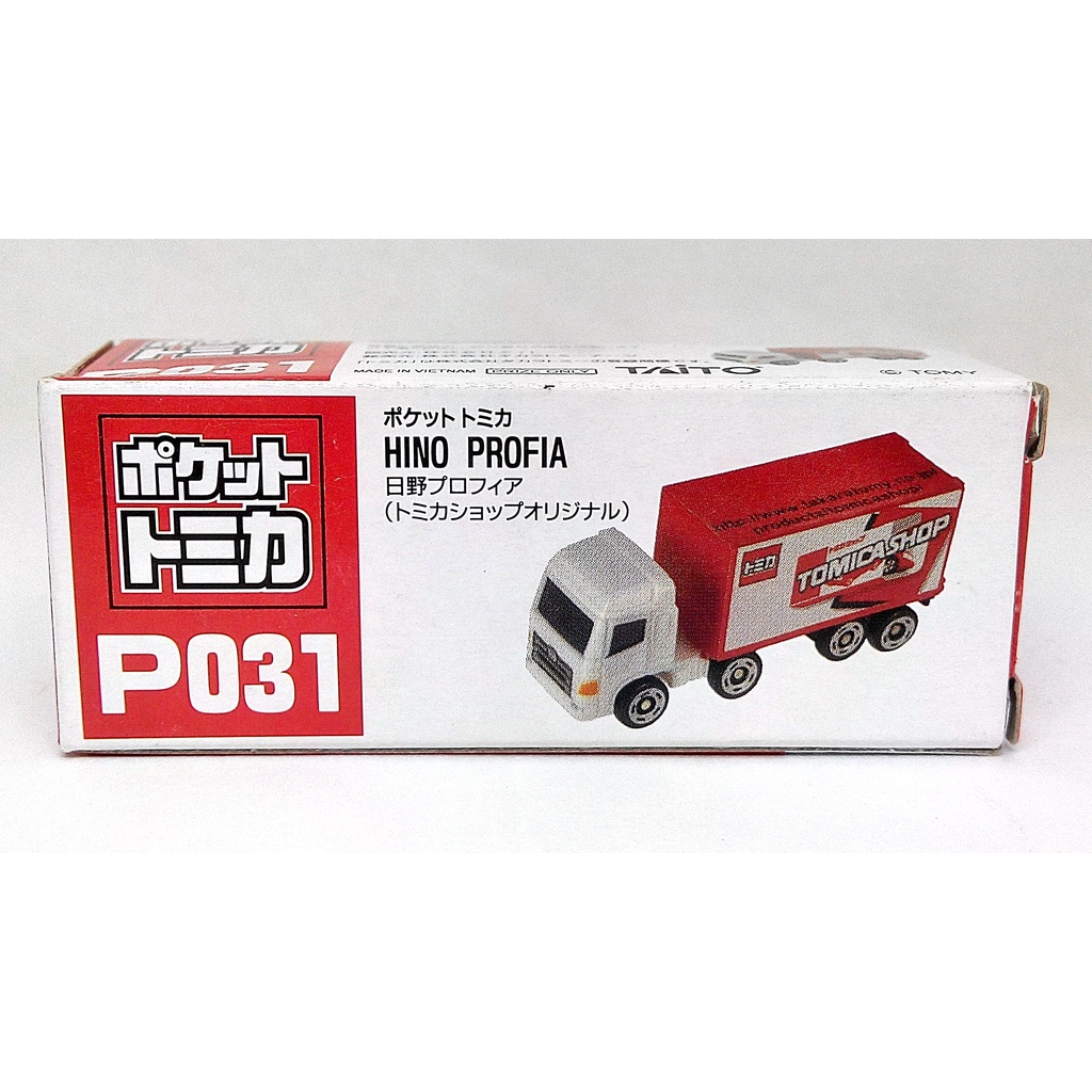 TOMY TOMICA 扭蛋車 P031 日野 HINO PROFIA TOMICASHOP 卡車 貨櫃車 聯結車